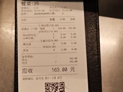 -蛙小侠(珠海华发商都店)