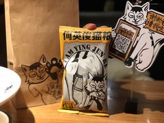 -太二酸菜鱼(金沙印象城店)