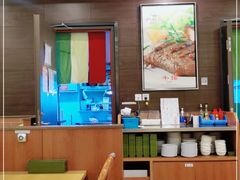 大堂-萨莉亚意式餐厅(金隅嘉品mall店)