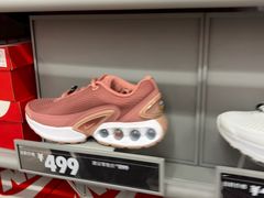 -NIKE上海青浦优选体验店