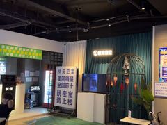 -棂笼·深度沉浸密室(武汉旗舰店)