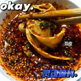 玉林串串香，好吃不贵