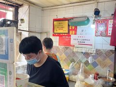 -王记生烫牛杂面馆(兰陵路店)