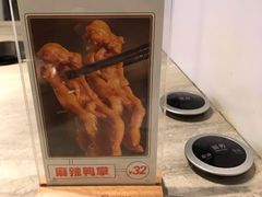 -千味涮·健康火锅(会展连城新天地店)