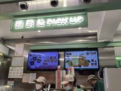 -洪都大拇指(洪都店)