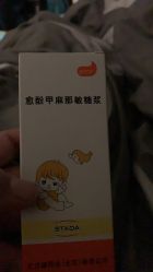 -浙江大学医学院附属儿童医院(湖滨院区)