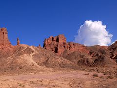 -冰沟丹霞旅游景区