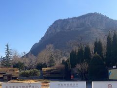 -娲皇宫