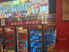 -老天桥蛙炉火锅(姑苏总店)