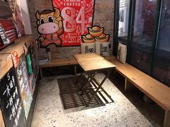 -查令84号咖啡馆(金大地1912东西街店)