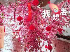 -东方饺子王(工农大路店)