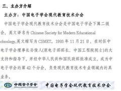 -童程童美·信息学竞赛·乐高机器人编程(长宁来福士校区)