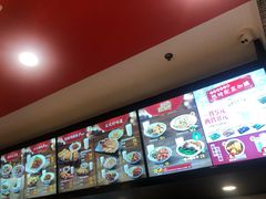 -永和大王(蛙嫩紫苏香·共和新路店)