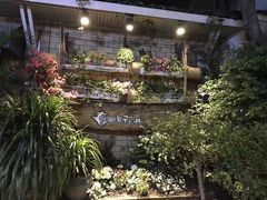 -春暖花开(西溪店)