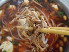 -老五鸡丝豆花面粉(瑞金北路68号院店)