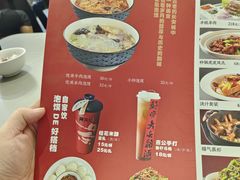 -陈熹公民族美食文化餐厅(中华广场店)