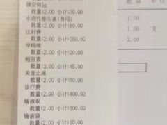 -宠颐生贝利健动物医院(谢家湾分院)