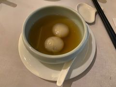 冬至汤圆-广州富力丽思卡尔顿酒店·丽轩·粤菜
