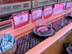 -寿司郎(皇庭广场店)