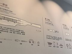 -鸿山遗址博物馆