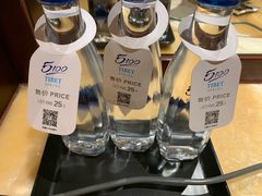 -浙江三立开元名都大酒店