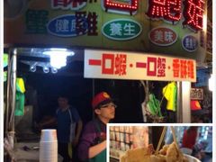 -六合夜市