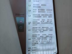-盒马鲜生(189购物中心店)