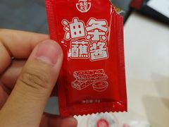 -永和大王(龙德广场店)