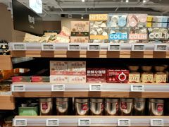 零售区-七鲜超市(瑞虹天地太阳宫店)