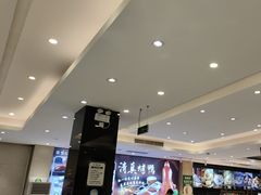 -紫光园·烤鸭·北京菜(劲松店)