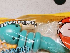-海底捞火锅(泰安爱琴海店)