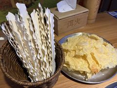 -洱火云南酸菜牛肉火锅(石景山当代商城店)