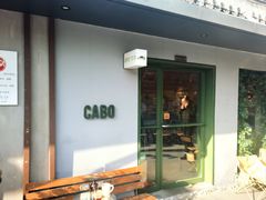 -CABO Coffee