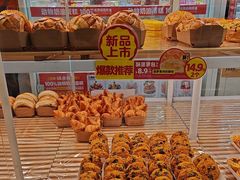 -味多美蛋糕(六里桥店)