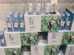 -西岭雪山大飞水景区