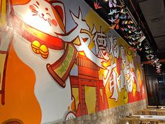 -友德福.老字号粤菜.广州地标融合美食(荔湾路店)