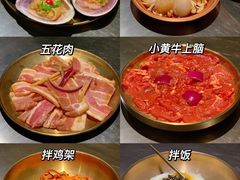 -小核桃烤肉馆(西塔店)
