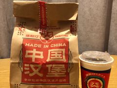 -塔斯汀中国汉堡(员村店)