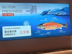 -争鲜回转寿司(东方银座店)
