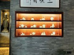 -三嚥阁 La Villa Restaurant