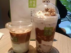 -奈雪的茶(金凤万达PRO店)