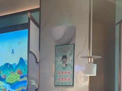 -苏晓玥·手作江南小吃(深圳北站店)