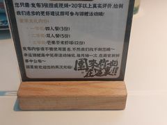 -园里前·私厨福建菜(台江万达店)
