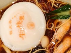 -九福楼大酒店