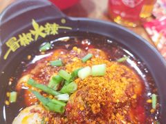 -冒椒火辣(奎星楼街店)