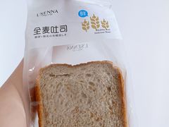-罗森尼娜(德思勤店)