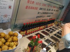 -四海蒸鲜蒸汽海鲜自助(北戴河店)