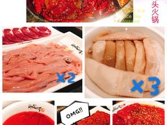 -纸盐河码头火锅(十八梯店)