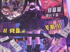 -剧狐剧本杀·月球探案馆(人民广场1号店)