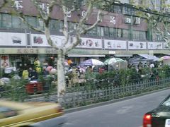 -本溪路花鸟市场(江浦路1709弄小区店)